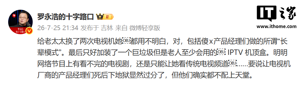 精选斗鱼直播平台内容，斗鱼直播与你一同发现更多精彩。 - 斗鱼直播