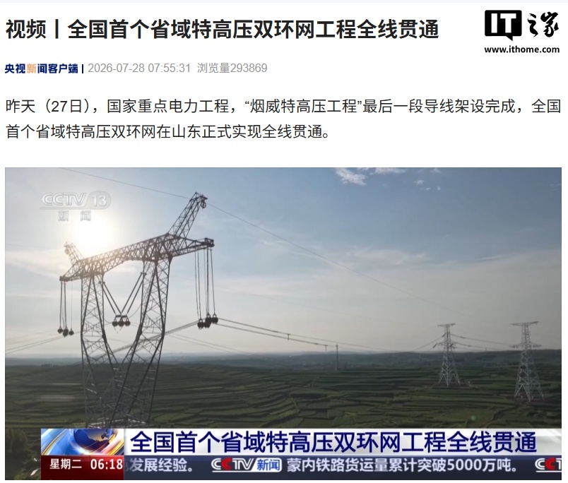 精选斗鱼直播平台内容，斗鱼直播与你一同发现更多精彩。 - 斗鱼直播