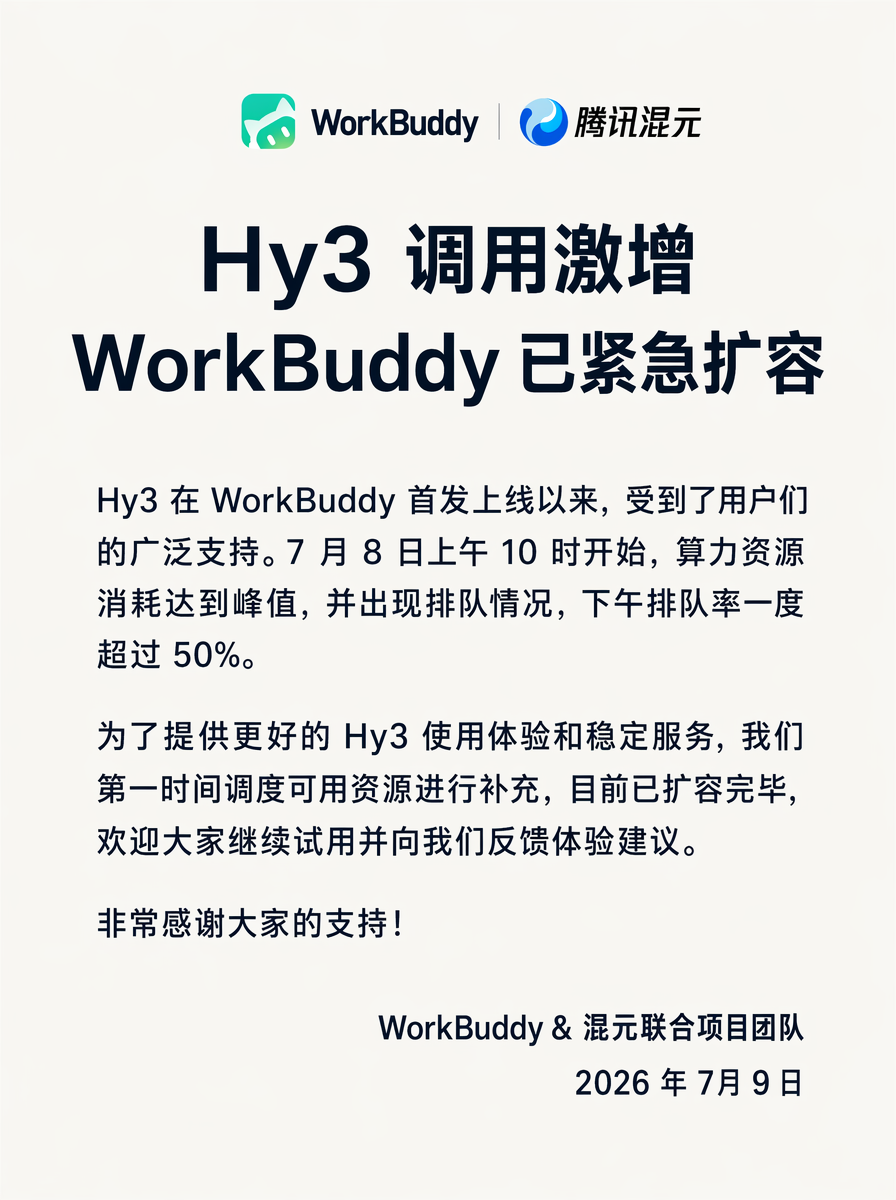 精选斗鱼直播平台内容，斗鱼直播与你一同发现更多精彩。 - 斗鱼直播