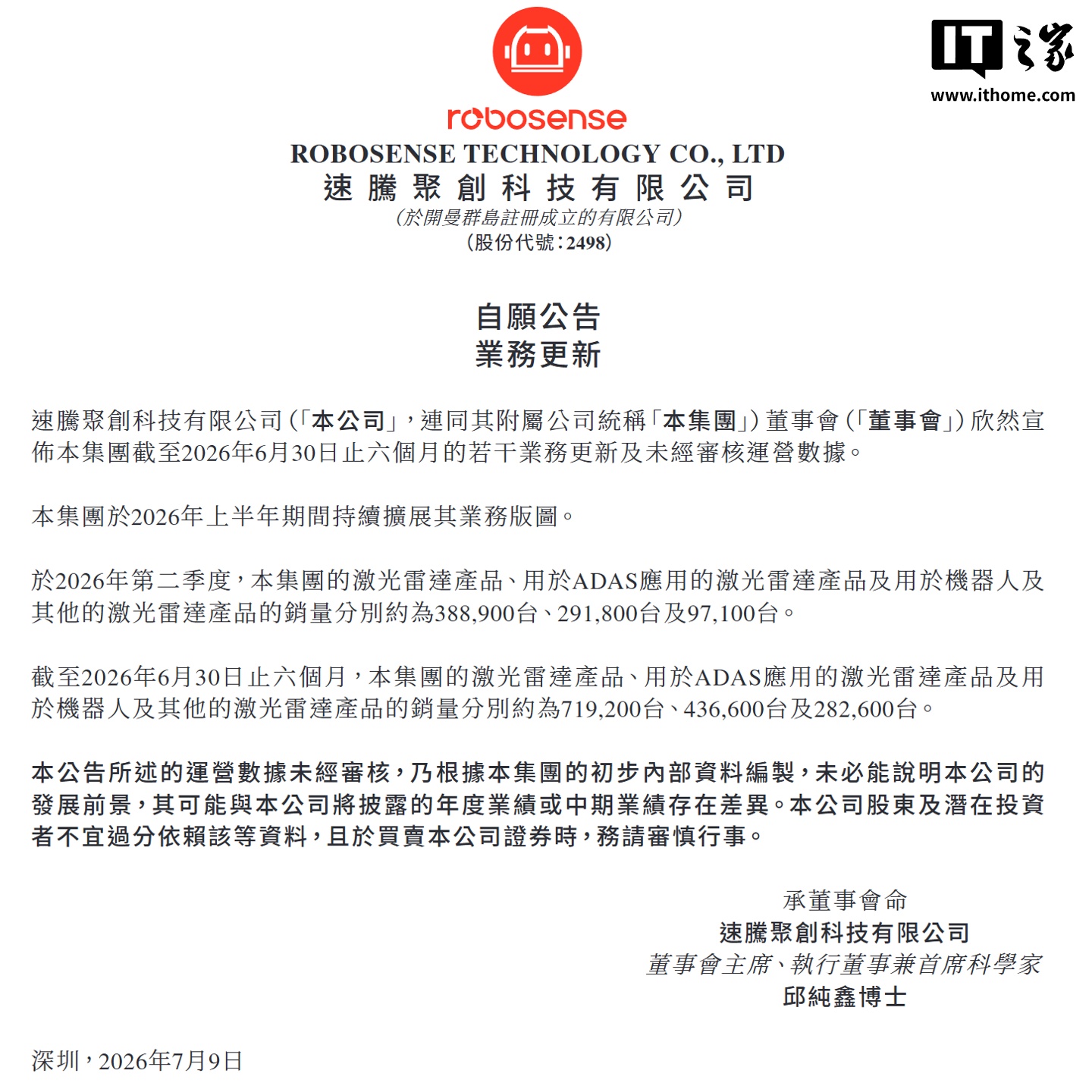 精选斗鱼直播平台内容，斗鱼直播与你一同发现更多精彩。 - 斗鱼直播