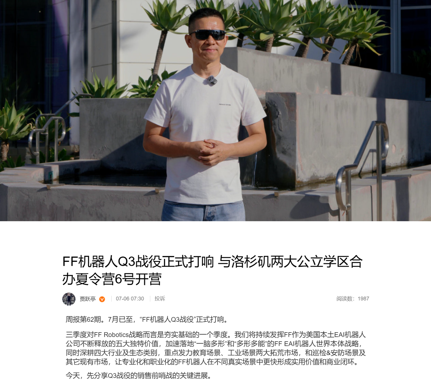 精选斗鱼直播平台内容，斗鱼直播与你一同发现更多精彩。 - 斗鱼直播
