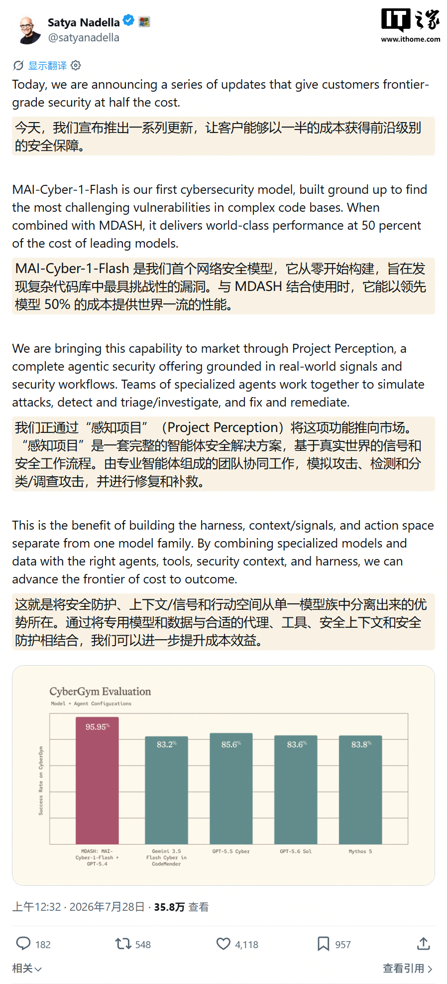 精选斗鱼直播平台内容，斗鱼直播与你一同发现更多精彩。 - 斗鱼直播