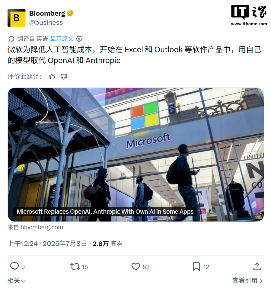 精选斗鱼直播平台内容，斗鱼直播与你一同发现更多精彩。 - 斗鱼直播